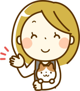 こんにちは！